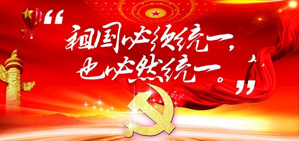 美国对中国的影响有多大？